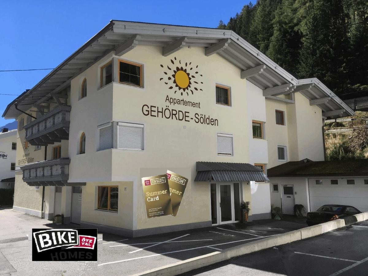 Gehoerde-soelden Inklusive Summercard * Solden